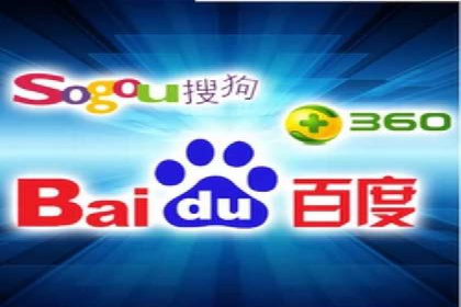 SEM托管优化案例：打造企业品牌影响力